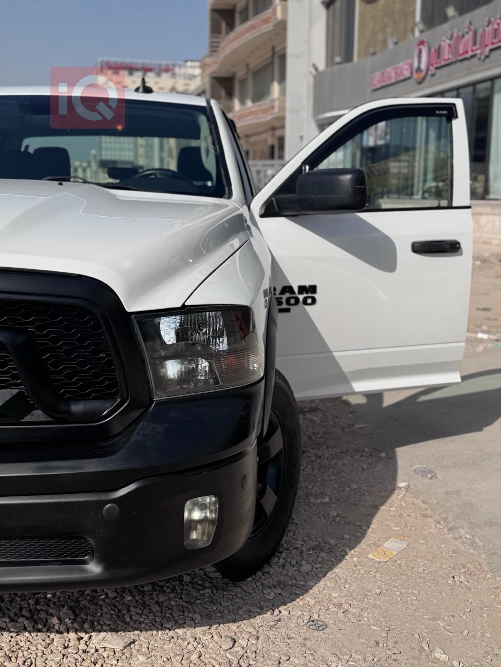 Ram 1500